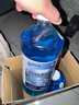 藍星汽車(chē)玻璃水-30度 2L*2瓶 冬季防凍強力去油膜去污雨刮水四季通用 曬單實(shí)拍圖