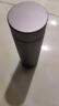 富光小鈦陽(yáng)保溫杯鈦杯茶水分離水杯男女純鈦茶杯子戶(hù)外禮物京東限定 曬單實(shí)拍圖