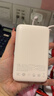 倍思【國標3C認證可上飛機】充電寶20000毫安22.5W自帶線(xiàn)快充移動(dòng)電源適用于蘋(píng)果17華為小米安卓手機 曬單實(shí)拍圖