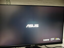 華碩（ASUS）TUF 23.8英寸電競小金剛電腦顯示器 180Hz升240Hz FastIPS電競小鋼炮 游戲娛樂(lè )顯示屏 液晶屏臺式 23.8英寸240Hz VG249QM5A 曬單實(shí)拍圖