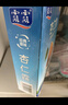 露露杏仁露經(jīng)典款180ml*12罐禮盒 口袋裝便攜出游聚餐送長(cháng)輩年貨禮盒 曬單實(shí)拍圖