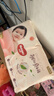 好奇（Huggies）鉑金裝小桃褲成長(cháng)褲L120片(9-14kg)大號尿不濕拉拉褲【透爽散熱】 曬單實(shí)拍圖