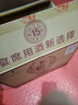 黃鶴樓湖北知名白酒 【喜酒】 42度 500mL 6瓶 原箱裝生態(tài)原漿15 曬單實(shí)拍圖