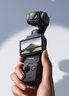 大疆 DJI Osmo Pocket 3 標準版 一英寸口袋云臺相機 OP靈眸手持數碼相機 旅游vlog 便攜美顏攝像 曬單實(shí)拍圖