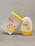 Coolkiss酷萌兒童防曬霜SPF50PA+++物理防曬防紫外線(xiàn)防水全身可用 曬單實(shí)拍圖