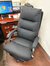 顧家家居電腦椅老板椅人體工學(xué)椅辦公室辦公椅可躺久坐舒適大班椅 曬單實(shí)拍圖