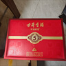 古井貢酒 年份原漿古5 濃香型白酒 50度 500ml*2瓶 禮盒裝 曬單實(shí)拍圖