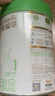 惠氏 蘊萃 嬰兒配方奶粉1段 810g【新國標】 曬單實(shí)拍圖