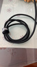 能適四合一數據線(xiàn)Type-C多功能充電線(xiàn)PD雙頭240W快充適用蘋(píng)果iphone華為小米ipad/平板筆記本1.5米黑色 曬單實(shí)拍圖