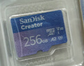 閃迪（SanDisk）創(chuàng  )作者 閃迪內存卡TF卡 行車(chē)記錄儀運動(dòng)相機無(wú)人機監控存儲卡 運動(dòng)相機pocket3內存卡 V30極速粉卡 256GB 官方標配 曬單實(shí)拍圖