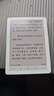 BIGME6英寸彩色墨水屏閱讀器B6電紙書(shū)閱讀器快刷墨水屏平板 B6彩墨屏閱讀器4+64GB青卡綠 標準版 曬單實(shí)拍圖