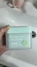 袋鼠媽媽青少年護膚品 控油凈痘舒緩淡化痘印青春期學(xué)生祛痘修護棉片100片 曬單實(shí)拍圖