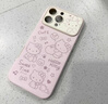 捷思碼粉底線(xiàn)條kt醬適用iPhone17promax/16promax/15promax新視窗17pro/16防摔手機殼卡通 新視窗-粉底線(xiàn)條kt醬 iPhone 17 Pro Max 曬單實(shí)拍圖