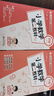 2025新版小學(xué)第二教材1-6年級適用AB版數學(xué)奧數思維一點(diǎn)通 二年級A+B 曬單實(shí)拍圖