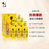 牛欄山 百年特釀15 小黃龍 濃香型 白酒 52度500ml*6瓶 整箱裝 年貨送禮 曬單實(shí)拍圖