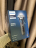 飛利浦（PHILIPS）電動(dòng)剃須刀旋護新5系Pro旗艦同款微提切科技高端刮胡刀 年會(huì )獎品年貨生日禮物送男生父親 5831升級 曬單實(shí)拍圖