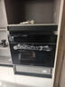 方太【嵌入式微蒸烤一體機G2P】微+混動(dòng)高效速烹 玫瑰拿鐵屏 陶瓷內膽 51L容量  微蒸烤燉炸五合一 曬單實(shí)拍圖