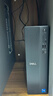 戴爾（DELL）25年新款ECS1250小機箱臺機辦公游戲財務(wù)網(wǎng)課家用臺式電腦主機商務(wù) i5-14400丨16G丨1T丨辦公推薦 主機+21.5英寸顯示器 曬單實(shí)拍圖