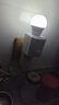 國際電工插座雷達感應燈頭燈座E27螺口通用自動(dòng)開(kāi)關(guān)led燈免布線(xiàn)人體感應燈 雷達感應燈座【即插即用】 曬單實(shí)拍圖