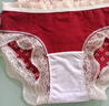 莫代爾本命年紅內褲女純棉100%棉襠抗菌蕾絲拼接結婚喜慶少女生三角褲 L 曬單實(shí)拍圖