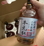 古越龍山 鑒湖酒坊 本元紅八年 干型 紹興黃酒 500ml*6 整箱裝 無(wú)焦糖色 曬單實(shí)拍圖