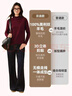 京東京造毛衣女時(shí)尚針織衫衣服冬季外套女純羊毛衫 圓領(lǐng) 安哥拉紅 L 曬單實(shí)拍圖