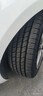 錦湖汽車(chē)輪胎205/55R16 91H KR26 適配大眾寶來(lái)/帝豪/朗逸/英朗/速騰 曬單實(shí)拍圖