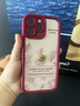 維登派紅色素描玫瑰iPhone17promax手機殼蘋(píng)果16喜慶立體山茶花14plus防摔15小羊皮12高級感女13新年全包 天眼羊皮-紅白色-山茶花+公仔 iPhone 16 Pro Max 曬單實(shí)拍圖