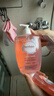 femfresh【柑橘芯】日常清潔600mL  女性私密處護理清潔洗液 實(shí)惠私處洗液 曬單實(shí)拍圖