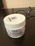 科顏氏（Kiehl's）【梓渝同款】全新第三代高保濕面霜50ml秋冬補水保濕滋潤護膚品 曬單實(shí)拍圖