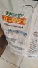 立白亮白洗衣粉10斤*2袋 去漬不傷手低泡易漂無(wú)磷 20斤家庭裝批發(fā)裝 曬單實(shí)拍圖