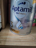 愛(ài)他美（Aptamil）白金澳洲版 幼兒配方奶粉 3段(12-36個(gè)月) 900g 澳洲白金 曬單實(shí)拍圖