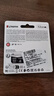 金士頓（Kingston）256GB TF（MicroSD）存儲卡 內存卡U3 V30 A2 4K適配大疆Pocket 3/Action 5/無(wú)人機/運動(dòng)相機/監控 曬單實(shí)拍圖