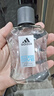 阿迪達斯（adidas）男士進(jìn)口須后水 保濕爽膚水剃須后舒緩 冰點(diǎn)100ml 新年禮物送男友 曬單實(shí)拍圖