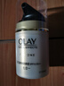 玉蘭油（OLAY）多效防曬霜50g提亮膚色防曬二合一女士護膚品新年禮物送女友 曬單實(shí)拍圖