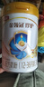伊利奶粉3段金領(lǐng)冠珍護嬰幼兒配方奶粉三段900g 珍護3段900*6罐 曬單實(shí)拍圖