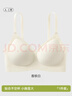 歐迪芬內衣女無(wú)痕小胸顯大聚攏防下垂遮副乳上托性感軟支撐春夏薄款文胸 粉底膚 M 【建議體重95-105斤】 曬單實(shí)拍圖