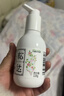 松達嬰兒身體乳寶寶護膚山茶油兒童身體潤膚乳秋冬嬰幼兒滋潤乳128g*2 曬單實(shí)拍圖