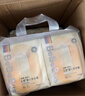bebebus超褲護臀成長(cháng)褲 XL28片(12-17kg)夏季超薄透氣拉拉褲學(xué)步褲男女寶 曬單實(shí)拍圖