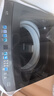 海爾（Haier）【直驅雙動(dòng)力】新品洗衣機變頻波輪10公斤七維減震60E全自動(dòng)家用防纏繞 高洗凈比頑漬洗電離除菌螨 炫彩盤(pán)操作+一級能效+鋼化玻璃蓋+羽絨羊毛洗 波輪 曬單實(shí)拍圖