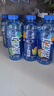 脈動(dòng)三口味青檸桃子雪柚橘子600ML*15瓶電解質(zhì)水維C飲料年貨整箱裝 曬單實(shí)拍圖