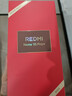 小米REDMI Note15 Pro+ 第四代驍龍7s 7000mAh 龍晶玻璃十倍抗摔 IP68防水 16+512 新春版 摩卡棕 曬單實(shí)拍圖