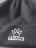 卡爾美（KELME）帽子男女秋冬季保暖戶(hù)外滑雪毛線(xiàn)帽冬帽針織帽騎行運動(dòng)護耳防寒 曬單實(shí)拍圖