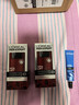 歐萊雅（LOREAL） 面霜多效霜男士護膚品套裝銳能抗皺霜緊致控油補水保濕提亮膚色 男士多效霜50ml*2+水凝露15ml 曬單實(shí)拍圖