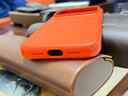 逸登龍 官旗beats手機殼17promax蘋(píng)果iPhone17pro帶相機按鍵防摔保護套MagSafe磁吸簡(jiǎn)約撞色高級感全包邊 [山脈橙]自帶相機按鍵-全包不漏邊框 iPhone 17Pro 曬單實(shí)拍圖
