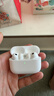 AirPods/Pro/Max系列 1代/2代/3代/4代 二手無(wú)線(xiàn)藍牙耳機 二手蘋(píng)果耳機 AirPods Pro 3 曬單實(shí)拍圖