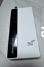 紐曼5g隨身wifi移動(dòng)wifi6免插卡多網(wǎng)通無(wú)線(xiàn)上網(wǎng)卡便攜式車(chē)載無(wú)限路由器全國通用流量2025款全程不限速 曬單實(shí)拍圖