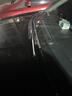 博世（BOSCH）神翼U型汽車(chē)雨刷/雨刮/雨刮器/雨刮片/前風(fēng)擋雨刮片 一對裝 適配 本田CRV12-21款/XRV/十代雅閣/繽智皓影 曬單實(shí)拍圖