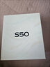 vivo S50 系列 Pro mini 旗艦新品 主攝級長(cháng)焦Live 高通驍龍芯片 AI拍照手機 vivo新機2025上市 S50 告白 12GB+256GB（曬單贈藍牙耳機） 曬單實(shí)拍圖