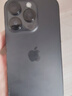 AppleiPhone 14 Pro【24期免息】 蘋(píng)果14Pro 國行5G全網(wǎng)通 蘋(píng)果二手手機 深空黑色【曬單有禮】 【95新】128G【限時(shí)特惠+三年店保+豪華禮包】 曬單實(shí)拍圖